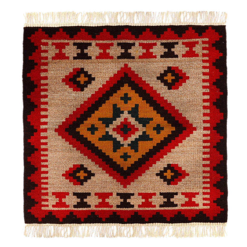 Folk Art Sun-Themed Wool and Cotton Blend Area Rug (2x2) - Arevagorg Blessing